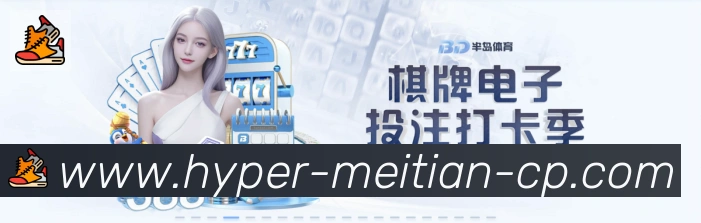 App 展示图
