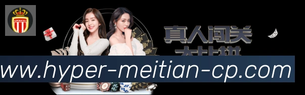 MT美天棋牌荣誉